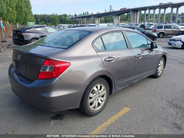 2012 Honda Civic მანქანა იყიდება აუქციონზე, vin: 2HGFB2F55CH016103, აუქციონის ნომერი: 40079266