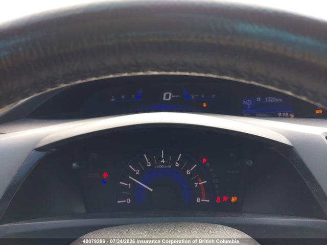 2012 Honda Civic მანქანა იყიდება აუქციონზე, vin: 2HGFB2F55CH016103, აუქციონის ნომერი: 40079266