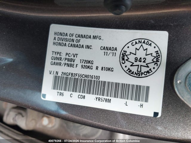 2012 Honda Civic მანქანა იყიდება აუქციონზე, vin: 2HGFB2F55CH016103, აუქციონის ნომერი: 40079266