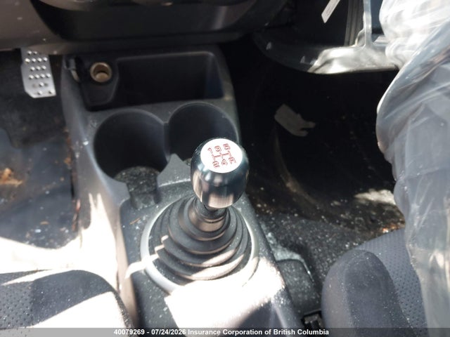 Aukcja sprzedaży 2007 Honda Fit, vin: JHMGD37447S040012, numer aukcji: 40079269