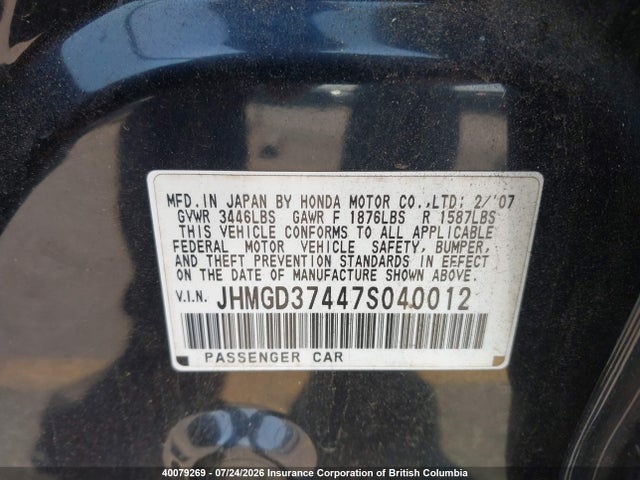 Aukcja sprzedaży 2007 Honda Fit, vin: JHMGD37447S040012, numer aukcji: 40079269