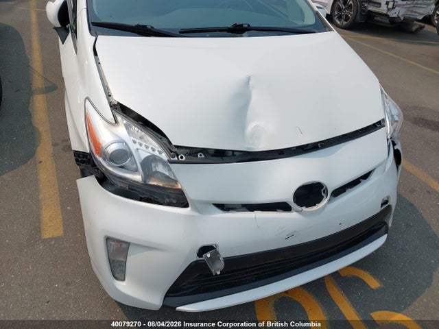 2013 Toyota Prius მანქანა იყიდება აუქციონზე, vin: JTDKN3DUXD5569729, აუქციონის ნომერი: 40079270