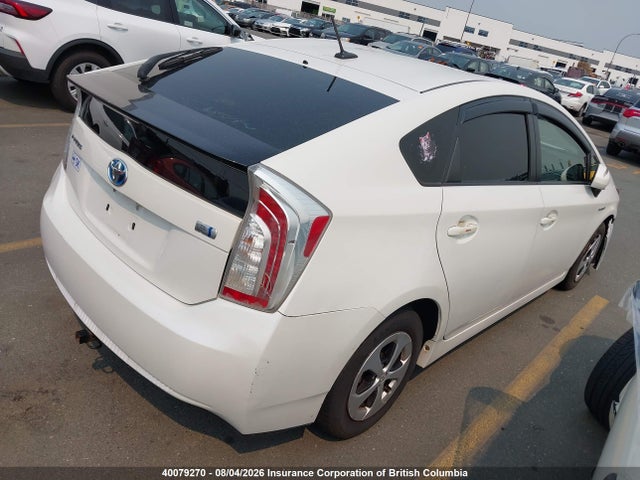 2013 Toyota Prius მანქანა იყიდება აუქციონზე, vin: JTDKN3DUXD5569729, აუქციონის ნომერი: 40079270
