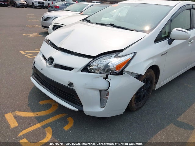 2013 Toyota Prius მანქანა იყიდება აუქციონზე, vin: JTDKN3DUXD5569729, აუქციონის ნომერი: 40079270