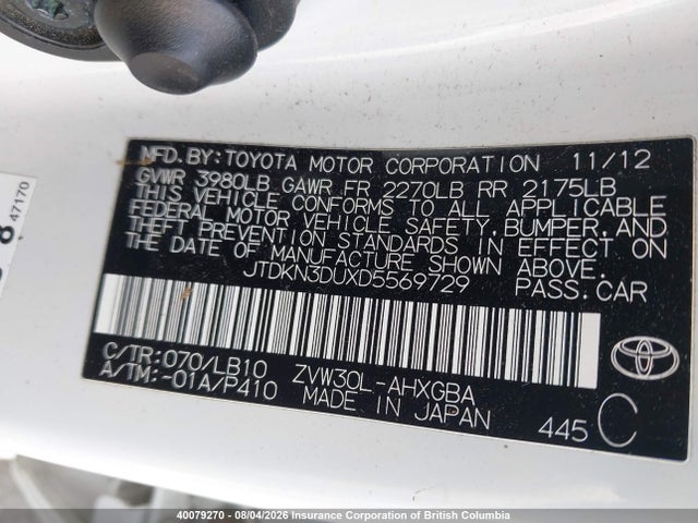 2013 Toyota Prius მანქანა იყიდება აუქციონზე, vin: JTDKN3DUXD5569729, აუქციონის ნომერი: 40079270