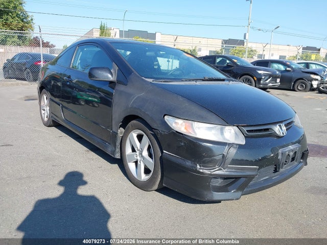 2007 Honda Civic მანქანა იყიდება აუქციონზე, vin: 2HGFG12877H009753, აუქციონის ნომერი: 40079273