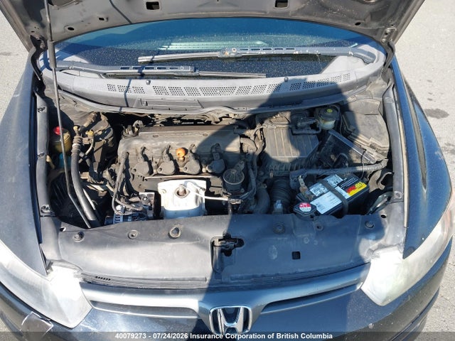 2007 Honda Civic მანქანა იყიდება აუქციონზე, vin: 2HGFG12877H009753, აუქციონის ნომერი: 40079273