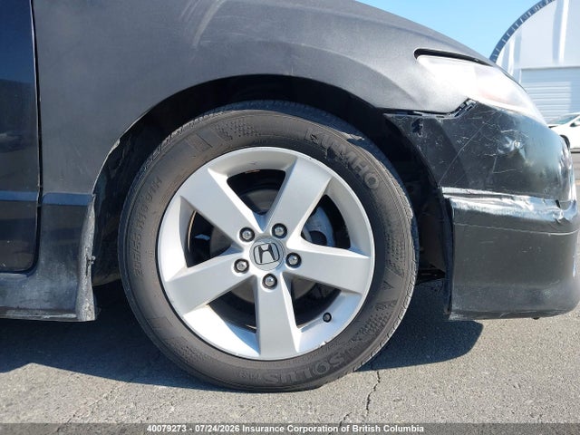 2007 Honda Civic მანქანა იყიდება აუქციონზე, vin: 2HGFG12877H009753, აუქციონის ნომერი: 40079273