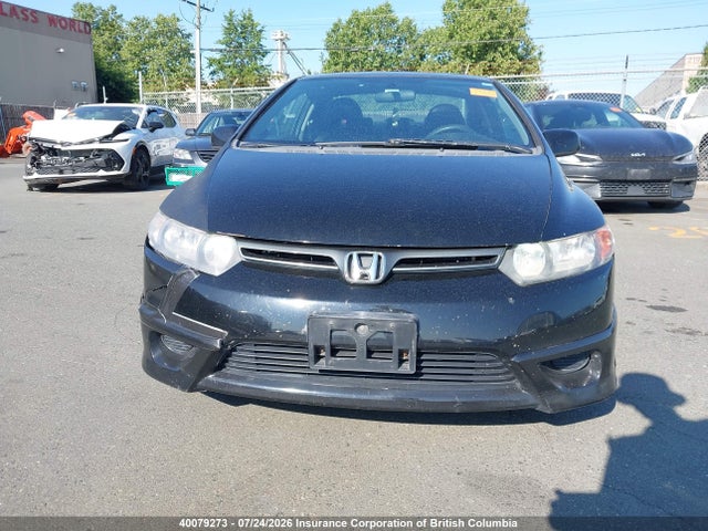 2007 Honda Civic მანქანა იყიდება აუქციონზე, vin: 2HGFG12877H009753, აუქციონის ნომერი: 40079273