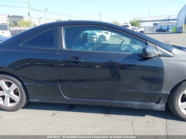 2007 Honda Civic მანქანა იყიდება აუქციონზე, vin: 2HGFG12877H009753, აუქციონის ნომერი: 40079273