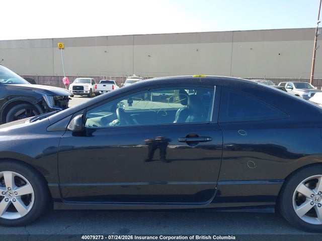 2007 Honda Civic მანქანა იყიდება აუქციონზე, vin: 2HGFG12877H009753, აუქციონის ნომერი: 40079273