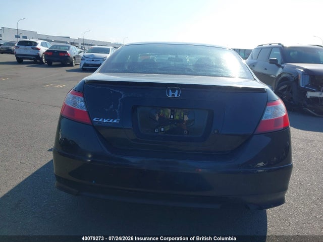 2007 Honda Civic მანქანა იყიდება აუქციონზე, vin: 2HGFG12877H009753, აუქციონის ნომერი: 40079273