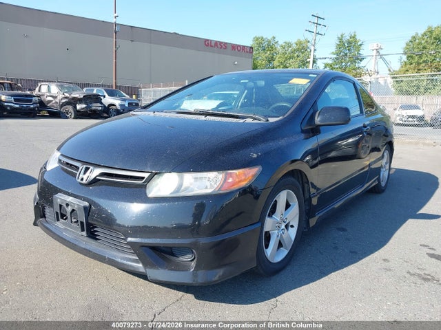 2007 Honda Civic მანქანა იყიდება აუქციონზე, vin: 2HGFG12877H009753, აუქციონის ნომერი: 40079273
