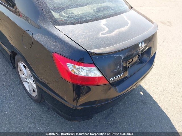 2007 Honda Civic მანქანა იყიდება აუქციონზე, vin: 2HGFG12877H009753, აუქციონის ნომერი: 40079273