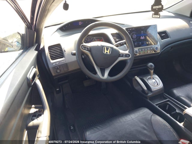 2007 Honda Civic მანქანა იყიდება აუქციონზე, vin: 2HGFG12877H009753, აუქციონის ნომერი: 40079273