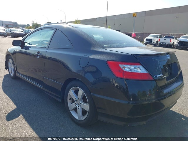 2007 Honda Civic მანქანა იყიდება აუქციონზე, vin: 2HGFG12877H009753, აუქციონის ნომერი: 40079273