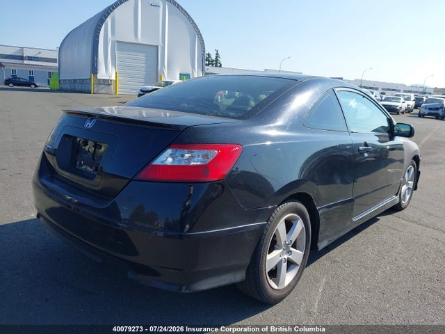2007 Honda Civic მანქანა იყიდება აუქციონზე, vin: 2HGFG12877H009753, აუქციონის ნომერი: 40079273