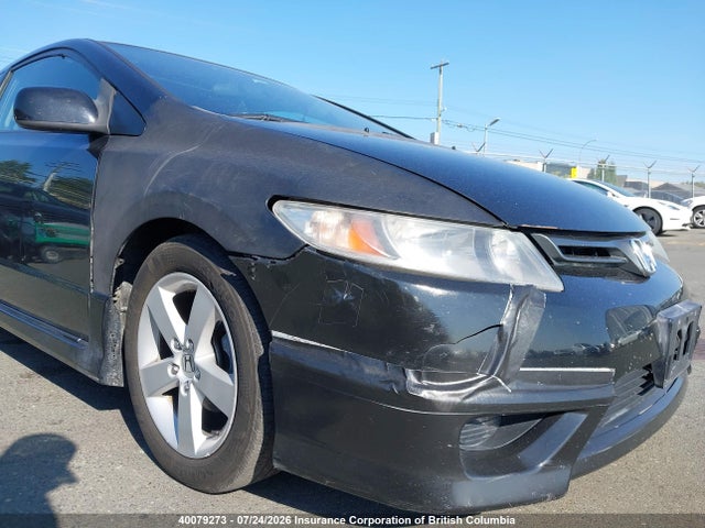2007 Honda Civic მანქანა იყიდება აუქციონზე, vin: 2HGFG12877H009753, აუქციონის ნომერი: 40079273