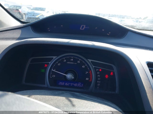2007 Honda Civic მანქანა იყიდება აუქციონზე, vin: 2HGFG12877H009753, აუქციონის ნომერი: 40079273
