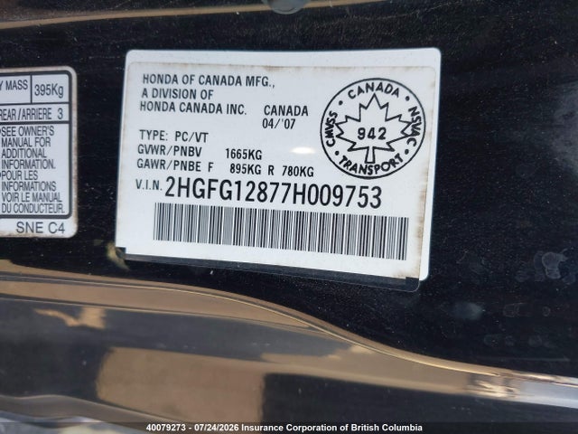 2007 Honda Civic მანქანა იყიდება აუქციონზე, vin: 2HGFG12877H009753, აუქციონის ნომერი: 40079273