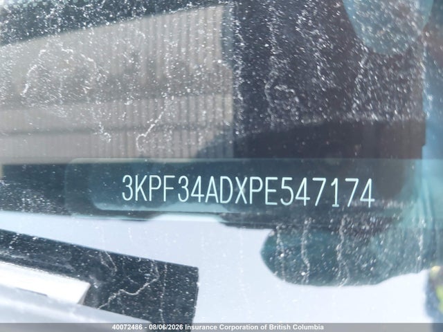 Продаж на аукціоні авто 2023 Kia Forte Ex/ex+/ex Premium, vin: 3KPF34ADXPE547174, номер лоту: 40072486