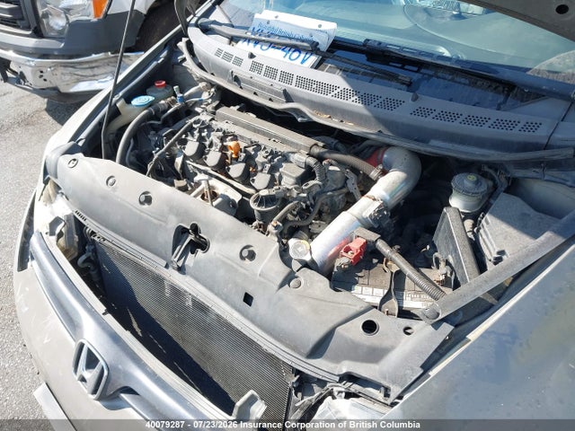 Продажа на аукционе авто 2006 Honda Civic, vin: 2HGFG12346H002651, номер лота: 40079287