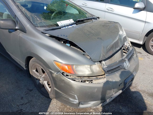 Продажа на аукционе авто 2006 Honda Civic, vin: 2HGFG12346H002651, номер лота: 40079287