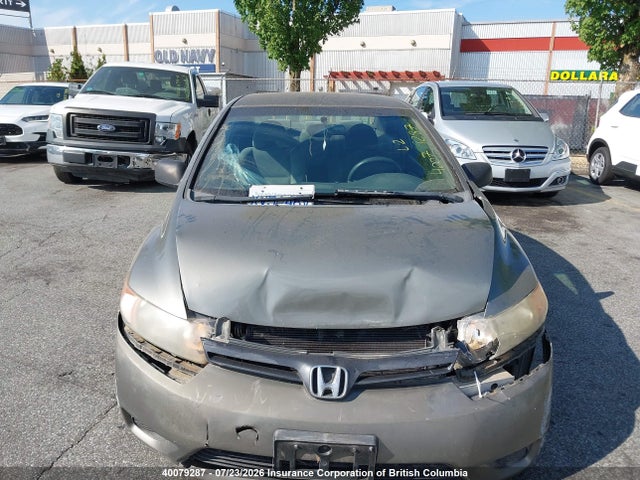 Продажа на аукционе авто 2006 Honda Civic, vin: 2HGFG12346H002651, номер лота: 40079287