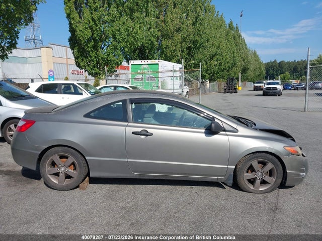 Продажа на аукционе авто 2006 Honda Civic, vin: 2HGFG12346H002651, номер лота: 40079287