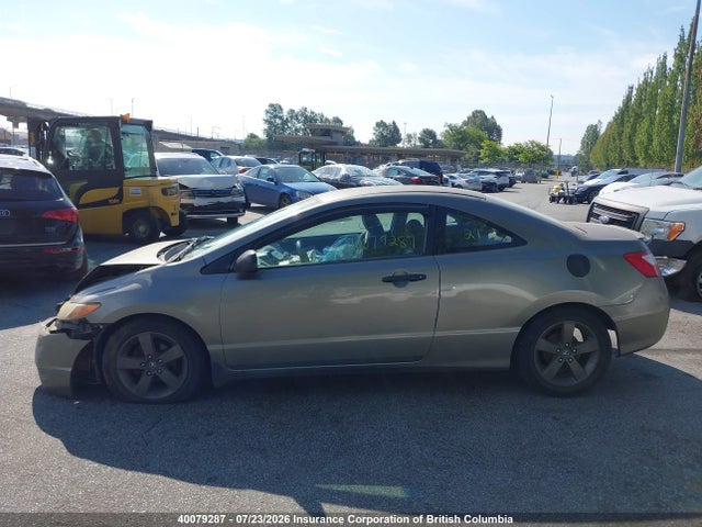 Продажа на аукционе авто 2006 Honda Civic, vin: 2HGFG12346H002651, номер лота: 40079287