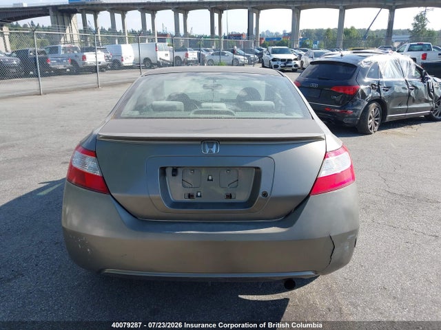Продажа на аукционе авто 2006 Honda Civic, vin: 2HGFG12346H002651, номер лота: 40079287