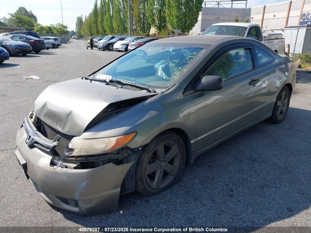 Продажа на аукционе авто 2006 Honda Civic, vin: 2HGFG12346H002651, номер лота: 40079287