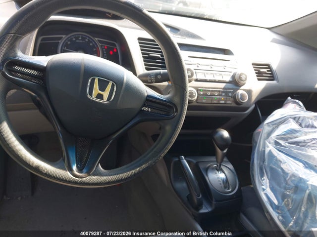 Продажа на аукционе авто 2006 Honda Civic, vin: 2HGFG12346H002651, номер лота: 40079287