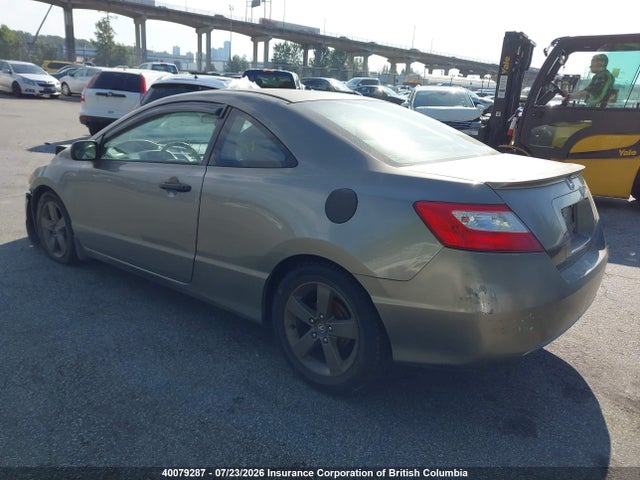 Продажа на аукционе авто 2006 Honda Civic, vin: 2HGFG12346H002651, номер лота: 40079287