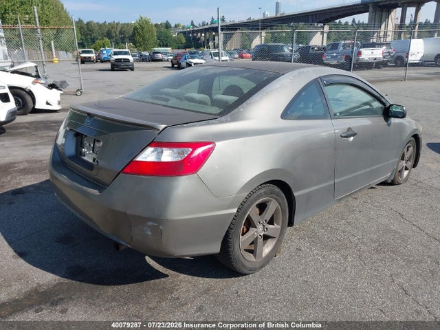 Продажа на аукционе авто 2006 Honda Civic, vin: 2HGFG12346H002651, номер лота: 40079287