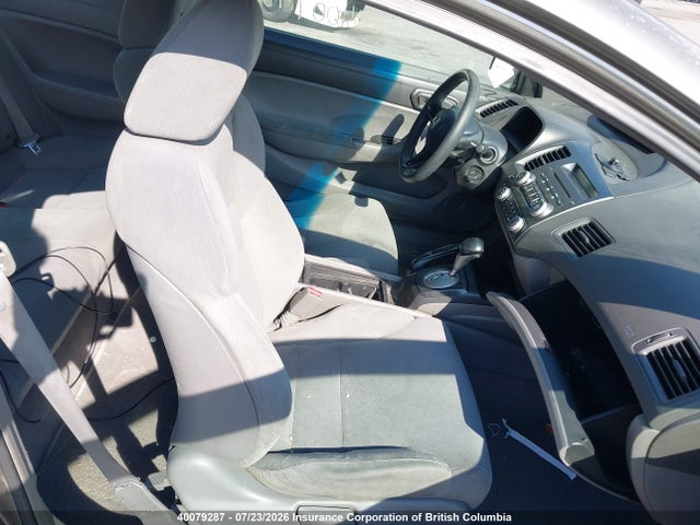 Продажа на аукционе авто 2006 Honda Civic, vin: 2HGFG12346H002651, номер лота: 40079287