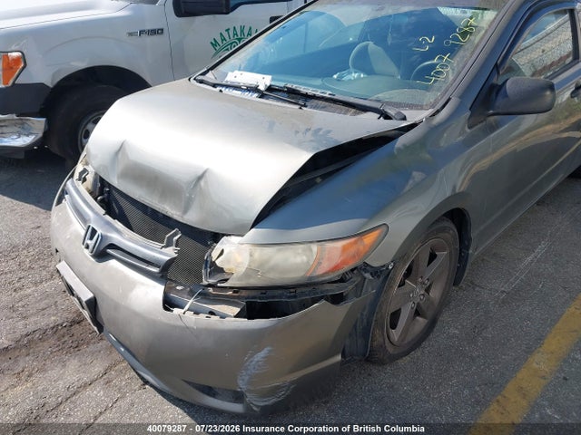 Продажа на аукционе авто 2006 Honda Civic, vin: 2HGFG12346H002651, номер лота: 40079287