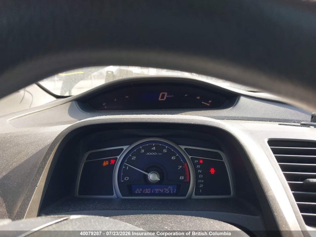Продажа на аукционе авто 2006 Honda Civic, vin: 2HGFG12346H002651, номер лота: 40079287