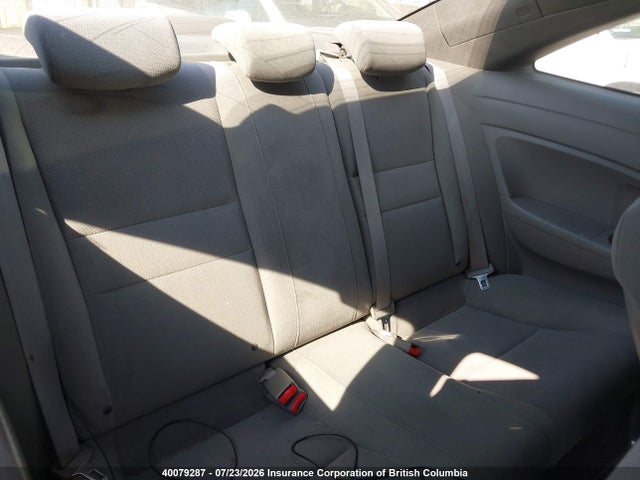 Продажа на аукционе авто 2006 Honda Civic, vin: 2HGFG12346H002651, номер лота: 40079287