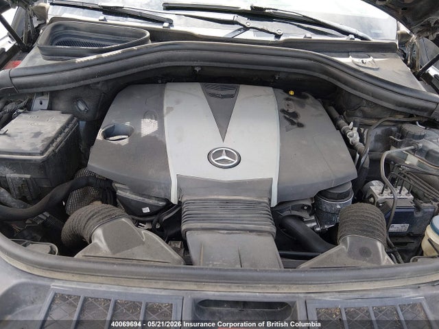 Продаж на аукціоні авто 2012 Mercedes-benz Ml 350 Bluetec, vin: 4JGDA2EB1CA002080, номер лоту: 40069694