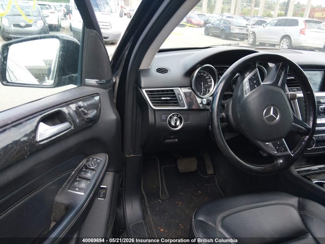 Продаж на аукціоні авто 2012 Mercedes-benz Ml 350 Bluetec, vin: 4JGDA2EB1CA002080, номер лоту: 40069694