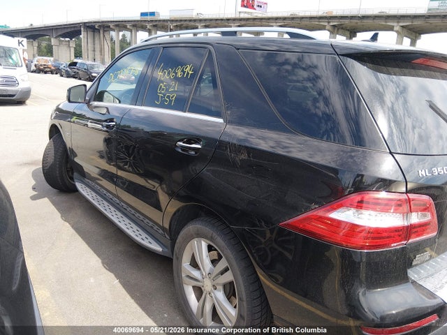 Продаж на аукціоні авто 2012 Mercedes-benz Ml 350 Bluetec, vin: 4JGDA2EB1CA002080, номер лоту: 40069694
