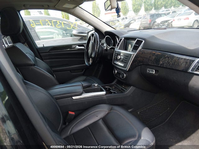Продаж на аукціоні авто 2012 Mercedes-benz Ml 350 Bluetec, vin: 4JGDA2EB1CA002080, номер лоту: 40069694