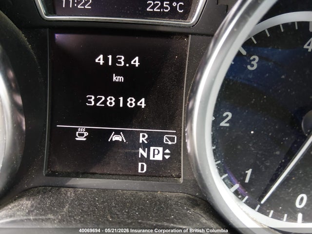 Продаж на аукціоні авто 2012 Mercedes-benz Ml 350 Bluetec, vin: 4JGDA2EB1CA002080, номер лоту: 40069694