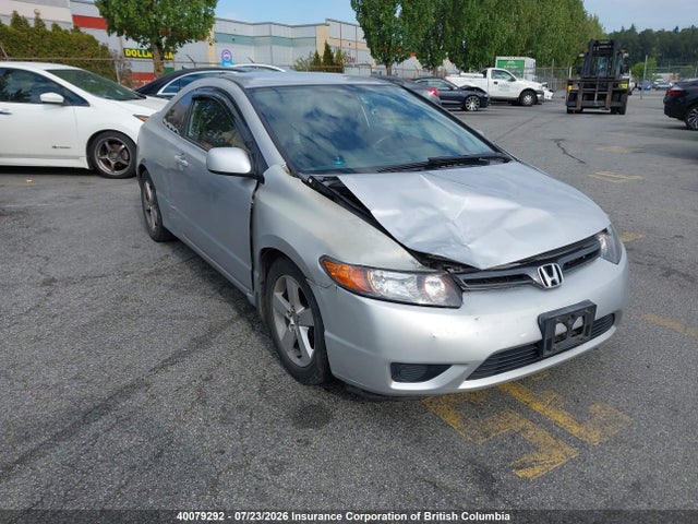 2008 Honda Civic მანქანა იყიდება აუქციონზე, vin: 2HGFG11608H003777, აუქციონის ნომერი: 40079292
