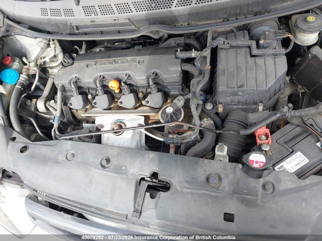 Продажа на аукционе авто 2008 Honda Civic, vin: 2HGFG11608H003777, номер лота: 40079292