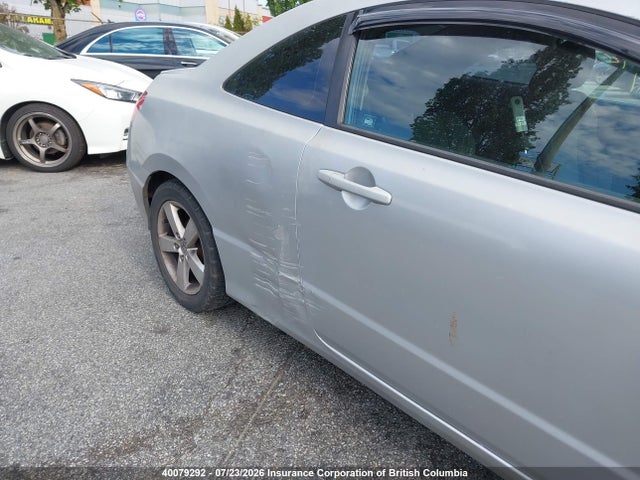Продажа на аукционе авто 2008 Honda Civic, vin: 2HGFG11608H003777, номер лота: 40079292