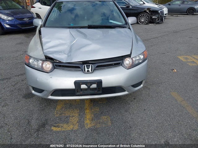 Продажа на аукционе авто 2008 Honda Civic, vin: 2HGFG11608H003777, номер лота: 40079292