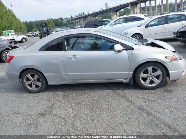 Продажа на аукционе авто 2008 Honda Civic, vin: 2HGFG11608H003777, номер лота: 40079292