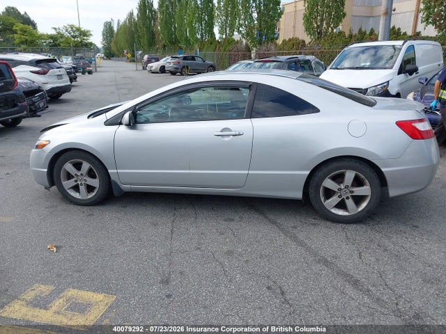 Продажа на аукционе авто 2008 Honda Civic, vin: 2HGFG11608H003777, номер лота: 40079292
